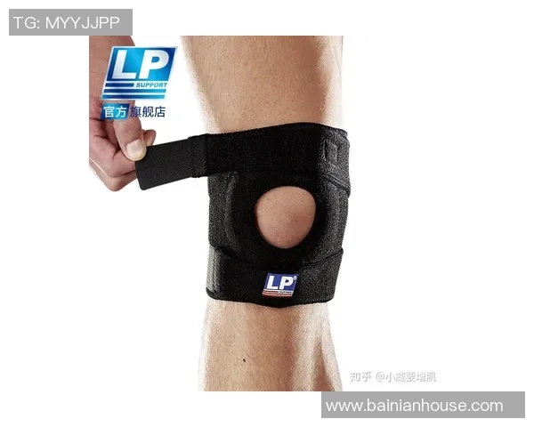 排球装备选购指南：护具推荐与使用技巧分享