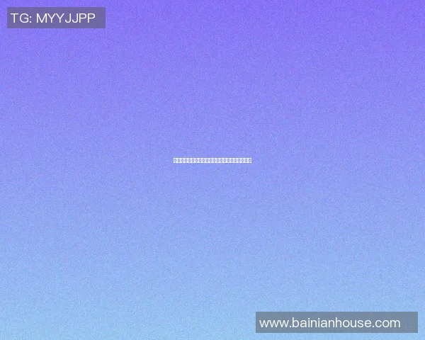 杭州乒乓球队精英赛个人能力全面分析与表现评估