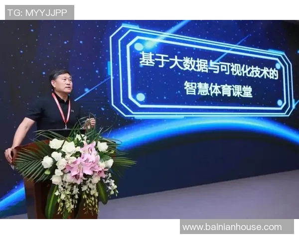 深圳乒乓球队战术解析与未来发展方向的深度探讨