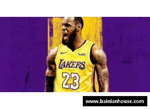 2009年NBA选秀全解析：新星崛起与历史经典回顾