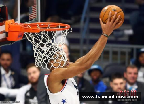 NBA全明星阵容解析：究竟谁是球队的终极明星？