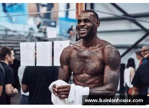 NBA球员的完美身材：让你了解他们如何塑造健硕体格